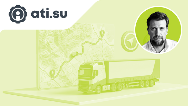 Кейс ATI.SU: как организовать работу сервисных отделов с помощью Service desk