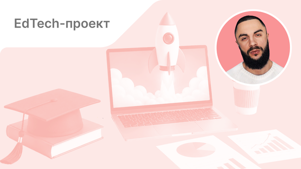 «Заказчики были недовольны»: внедрили Kaiten и за 1 месяц увеличили количество релизов в 4 раза