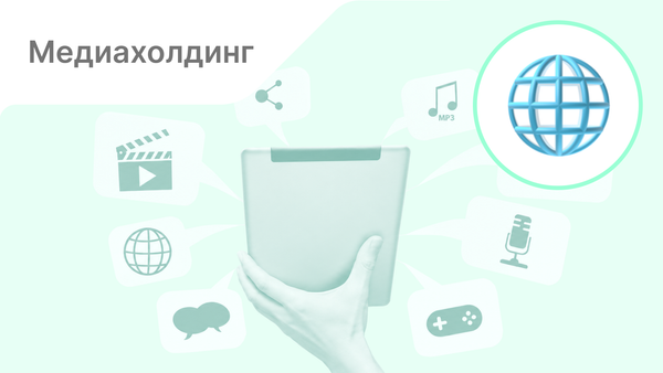 Как Kaiten помог медиахолдингу управлять командой разработчиков новостных сайтов