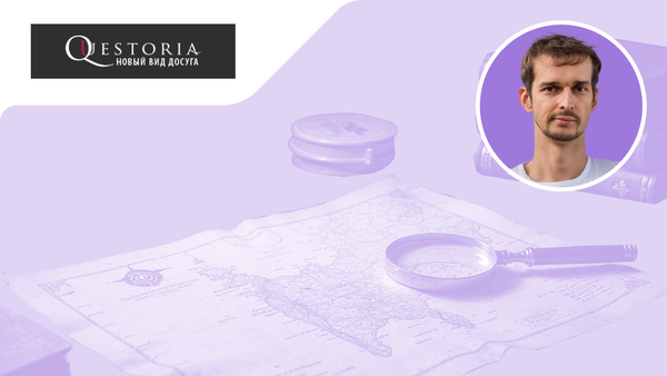 3 часа в неделю: как владелец Questoria управляет сетью франшиз с помощью Kaiten