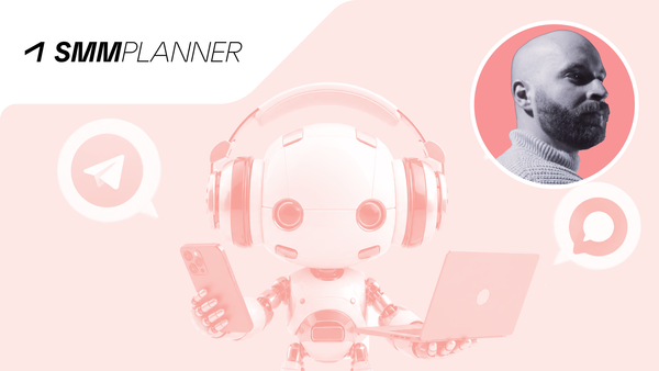 Из Trello в Kaiten без остановки работы: как переехала редакция SMMplanner