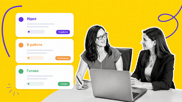 crm для подбора персонала, срм система для подбора персонала, crm система для hr