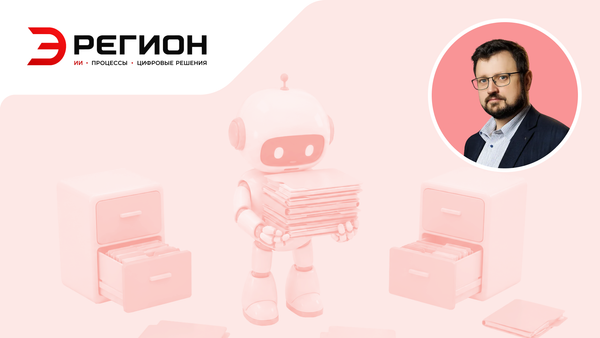 кейс кайтен, кейс kaiten, кайтен для малого бизнеса, кайтен для среднего бизнеса, кайтен для производства, бизнес кейс кайтен, kaiten api
