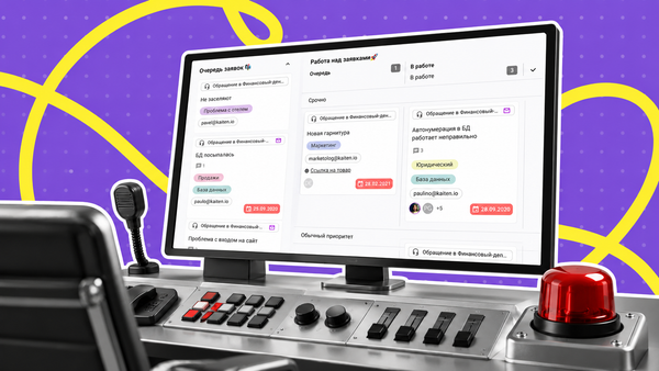 что такое управление инцидентами; Incident Management в ITIL; работа с инцидентами; инцидент-менеджмент; система управления инцидентами; массовый инцидент